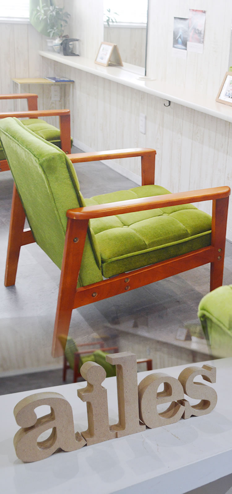 Achieve a design that was in you